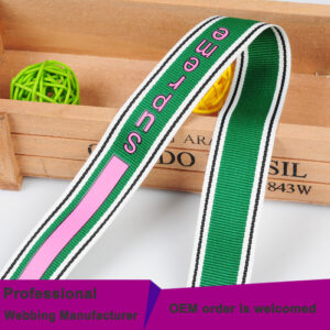 1 Inch Polyester Tape With Printing - Image 3