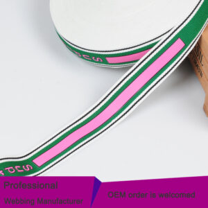 1 Inch Polyester Tape With Printing - Image 4
