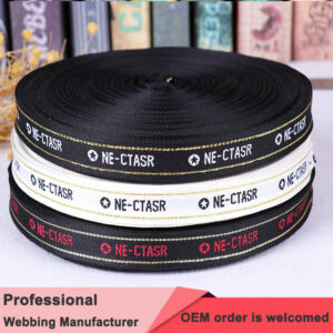 5/8" Polyester-Jacquard-Besatz mit Lurex