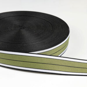 Alternative view of 2.5cm Wide Polyester Webbing Straps