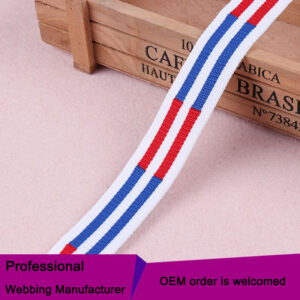 2.5cm Strip Knit Tape - 画像 (2)