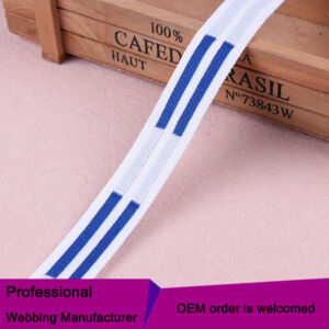 2.5cm Strip Knit Tape - 画像 (3)