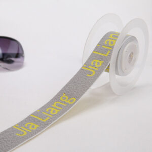 Alternative view of Custom Elastic Waistband