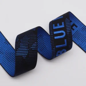 Alternative view of 3.5cm Logo Soft Jacquard Elastic Waistband