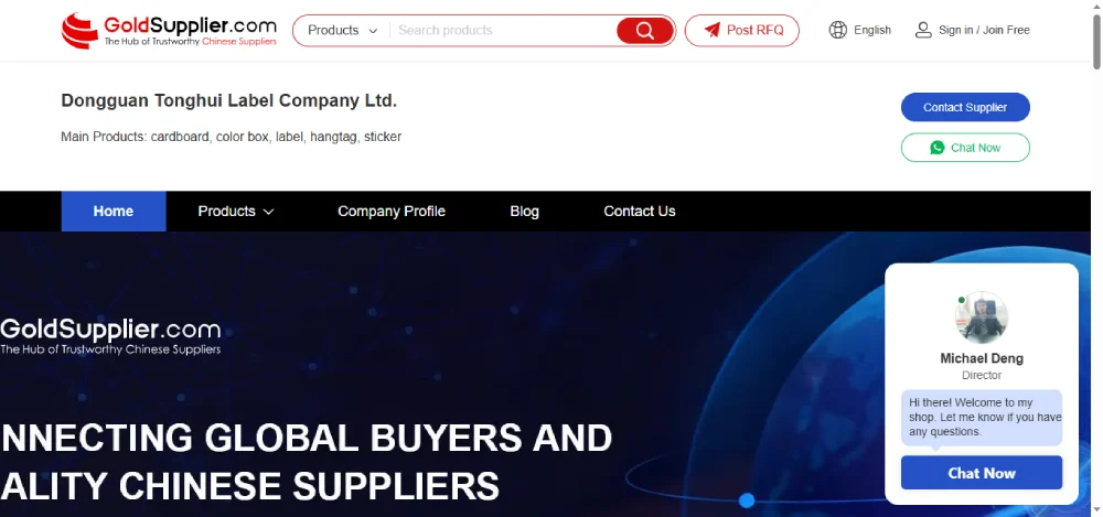 アリババのゴールドサプライヤープラットフォームに掲載されている東莞東匯ラベル有限公司の会社概要ページでは、ラベル、下げ札、ステッカー、段ボール箱などの主な製品を紹介しています。